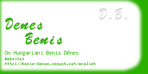 denes benis business card